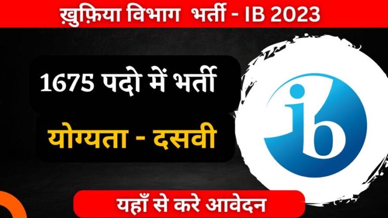 D5EF7D4D ED22 4CB6 9C39 706F21C14CA9 768x432