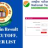 JEE Main Result 2023, CUTOFF, TOPPER LIST