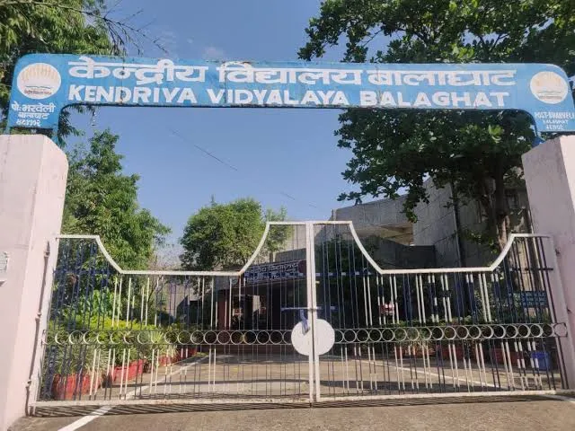 केन्द्रीय विद्यालय बालाघाट