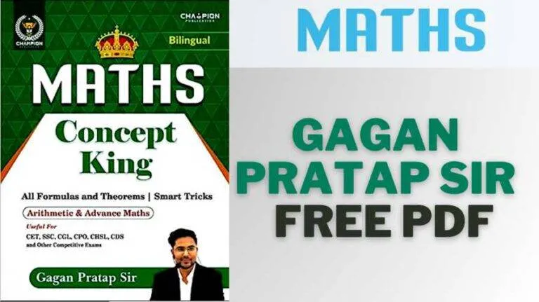 Gagan pratap maths book Pdf