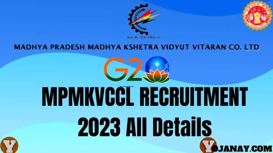 MPMKVCCL 2023