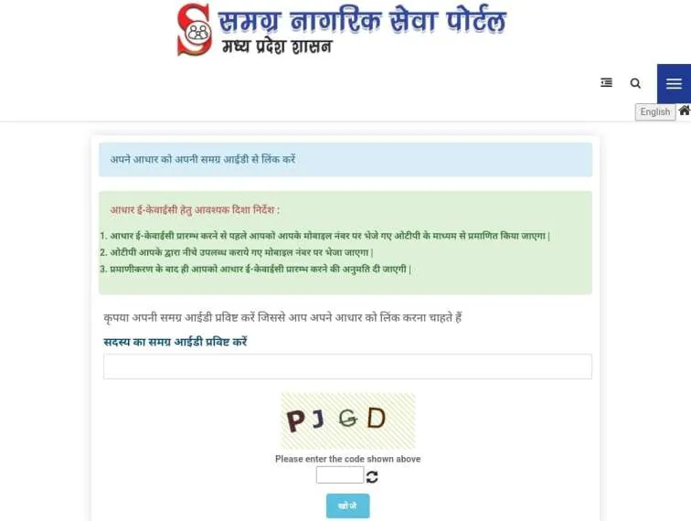 WhatsApp Image 2023 03 18 At 11.19.03 AM