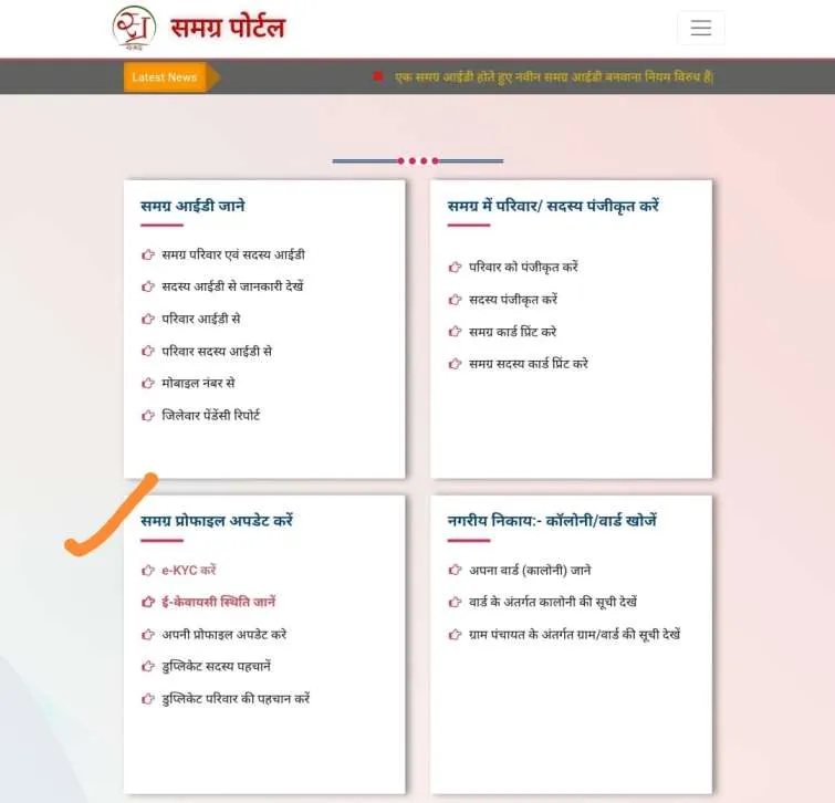 WhatsApp Image 2023 03 18 At 11.20.18 AM