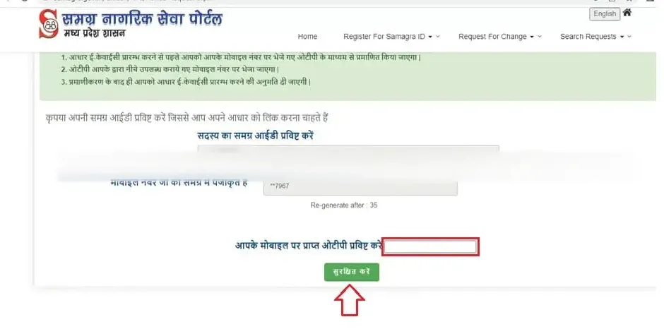 WhatsApp Image 2023 03 18 At 11.51.12 AM 1 2