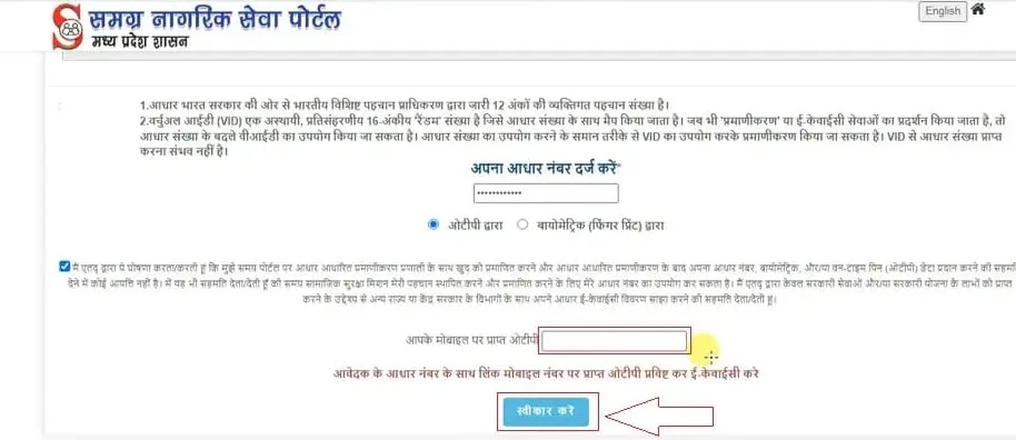 WhatsApp Image 2023 03 18 At 11.51.13 AM 2 2