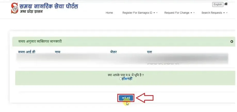 WhatsApp Image 2023 03 18 At 11.51.13 AM 4