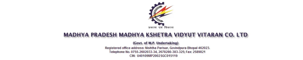 Banner Mpmkvvcl LogoNew1