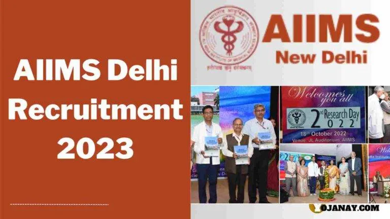 AIIMS Delhi Recruitment 2023
